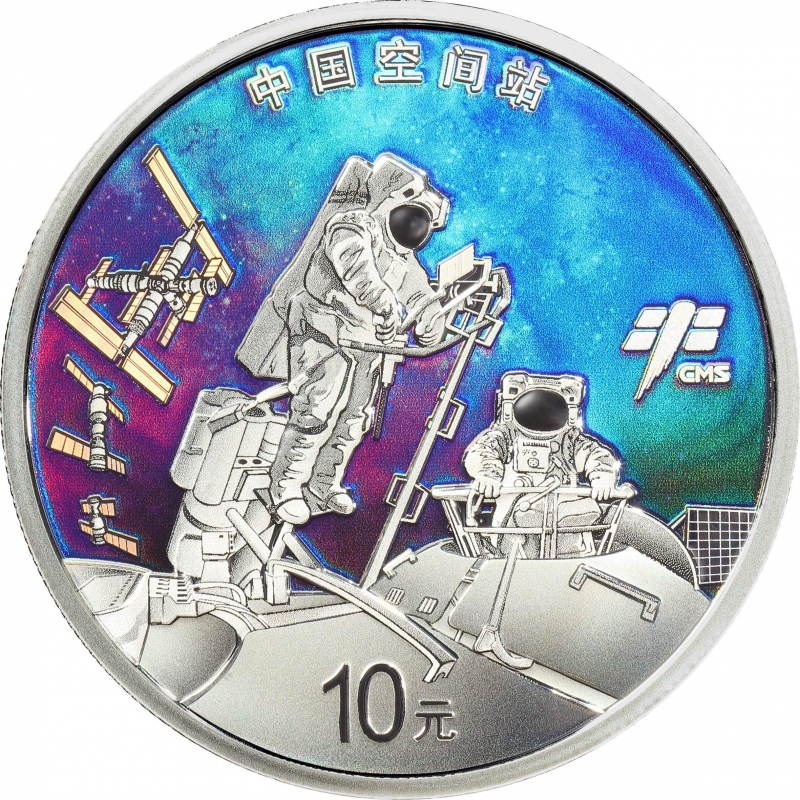 Chiny 10 juanów Space Station 30 g Ag.999 2022