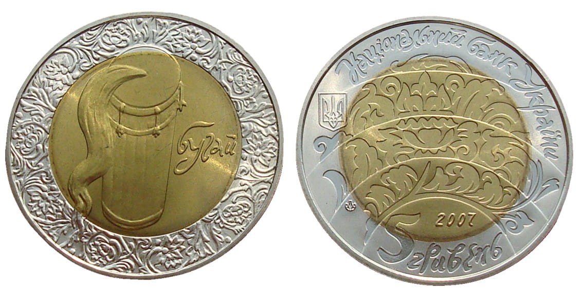 UKRAINA 5 UAH Bęben Bull 2007