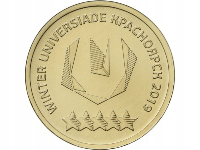 Rosja 10 rubli Uniwersjada logo 2018