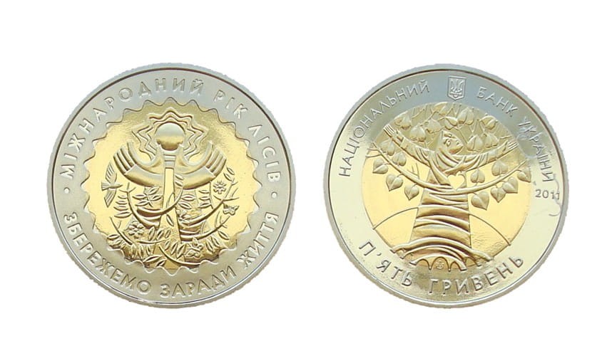 UKRAINA 5 uah Rok lasów 2011