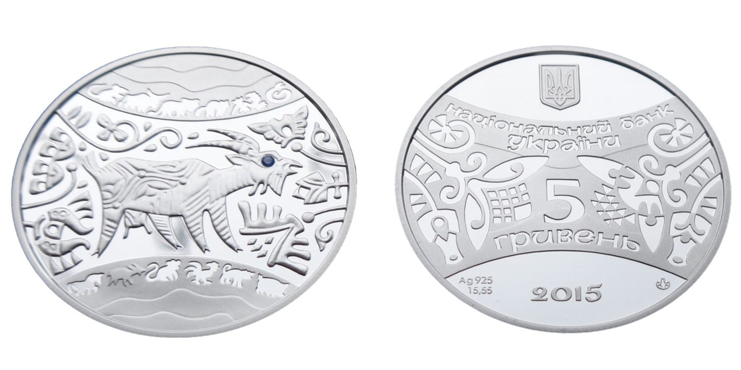 UKRAINA 5 UAH Rok Kozy 2015 + cyrkonia