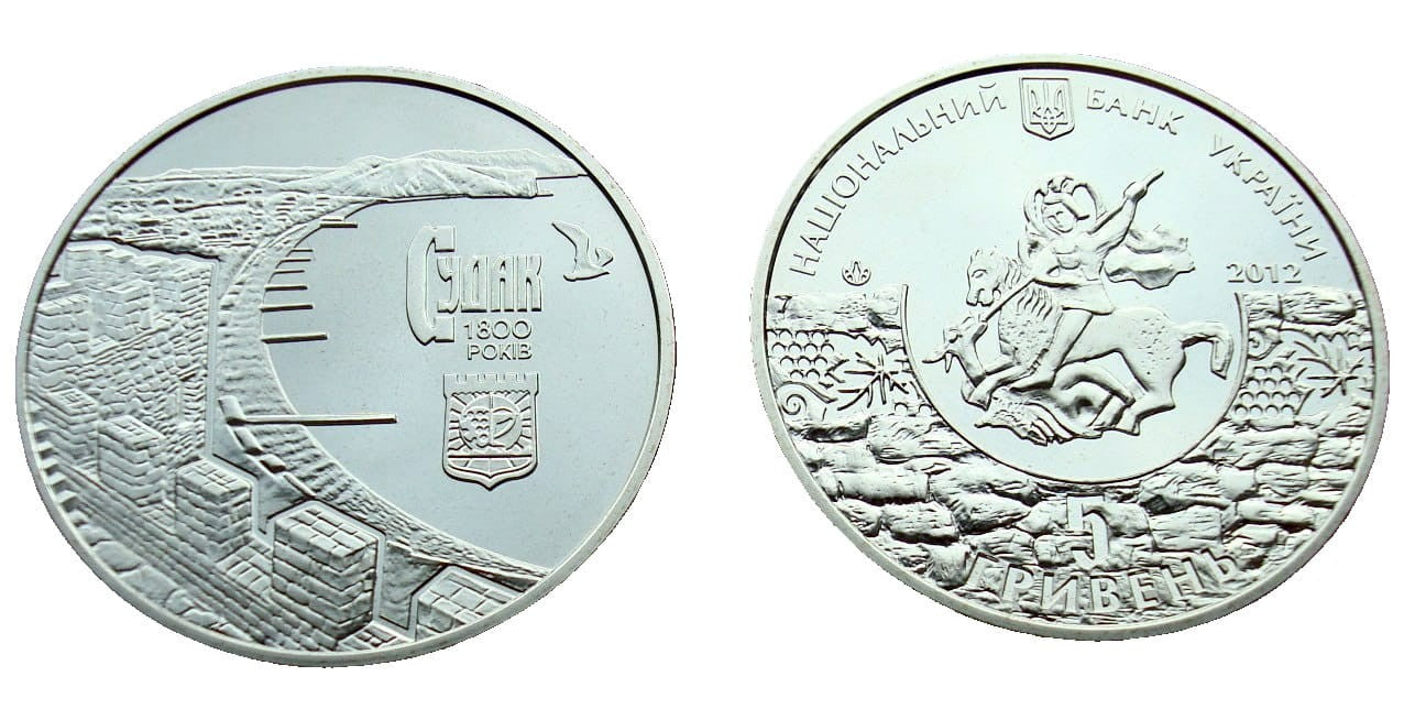 UKRAINA 5 UAH 1800 lat Sudaku 2012