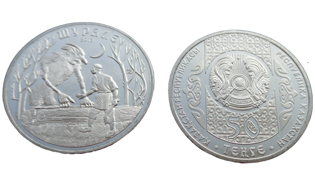 Kazachstan 50 tenge Bajka Szurale 2013