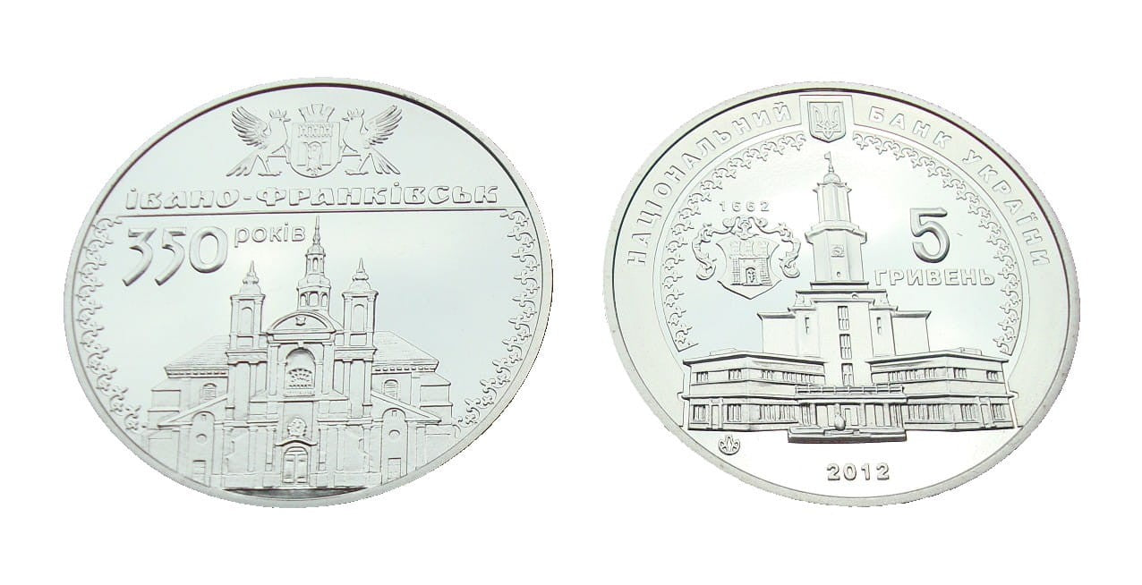 UKRAINA 5 UAH 350 lat Iwano-Frankowska 2012