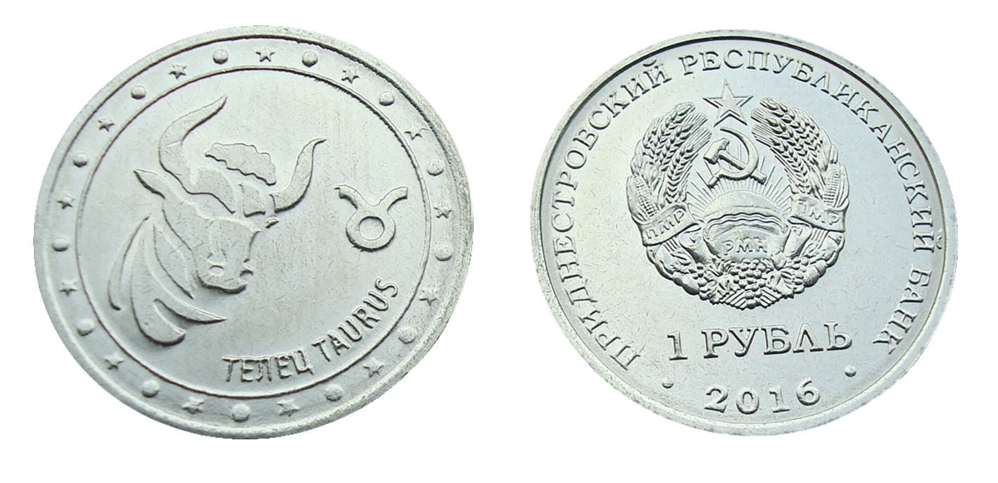 Naddniestrze 1 rubel rok Zodiak - Byk Taurus 2016