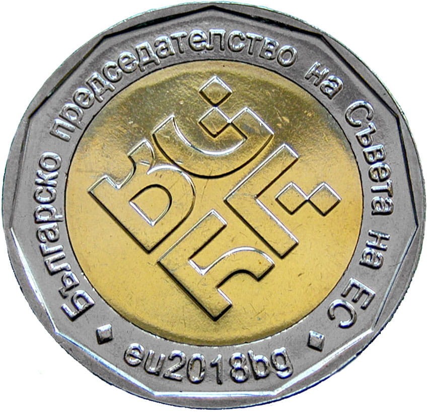 Bułgaria 2 lewa Prezydencja w UE 2018