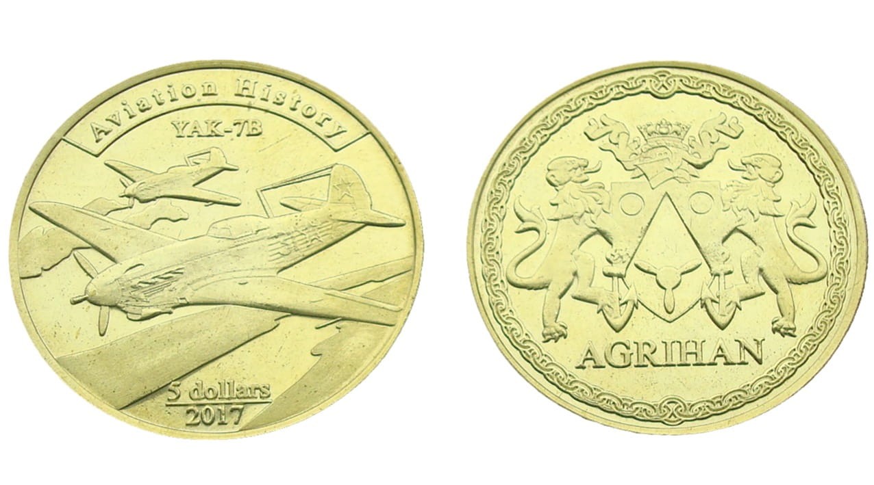 Mariany PN Agrihan 5$ JAK-7B 2017