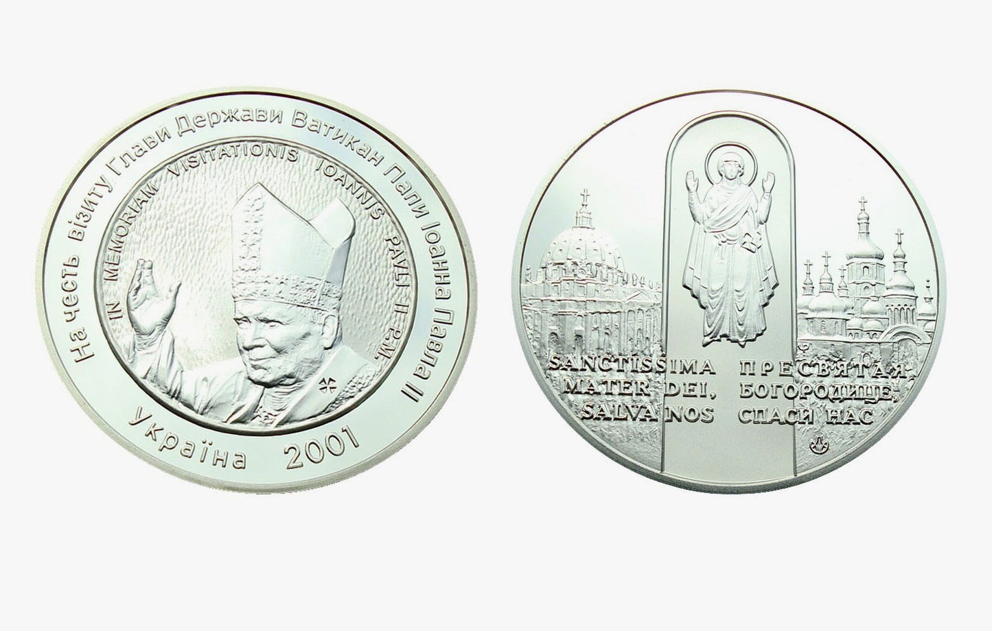 Ukraina - medal Jan Paweł II 2001