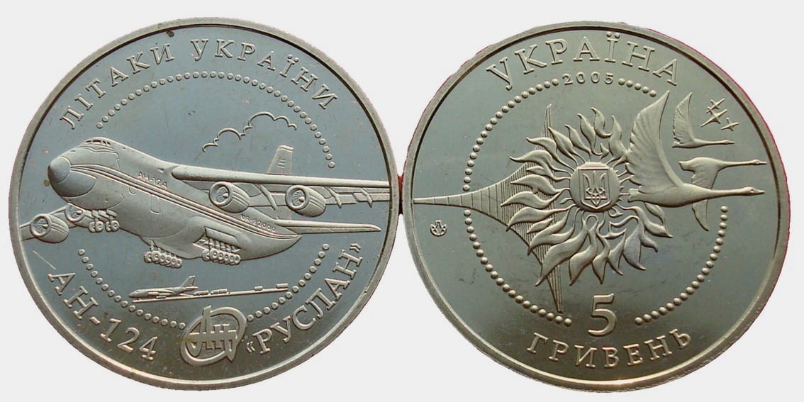 UKRAINA 5 UAH An-124 Rusłan 2005