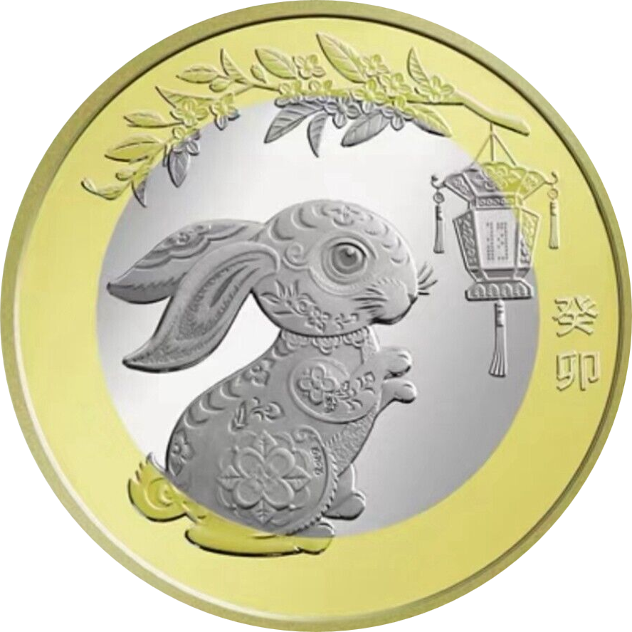 Chiny 10 yuan Rok Królika 2023