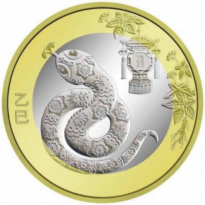 Chiny 10 yuan Rok Węża 2025