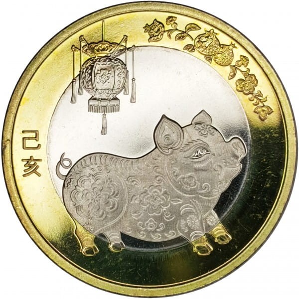 Chiny 10 yuan Rok świni 2019