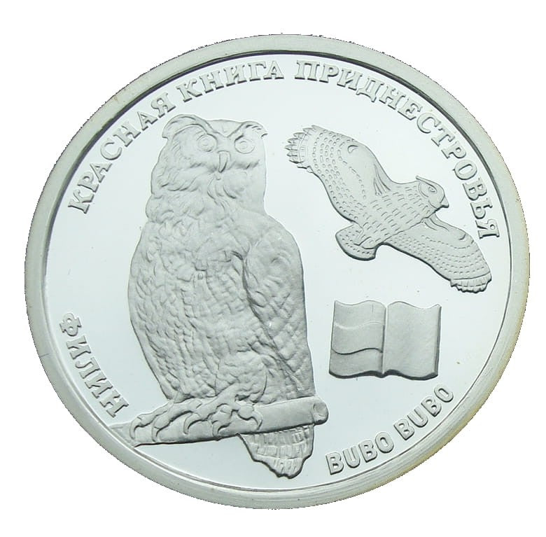 Naddniestrze 10 rubli Puchacz 2008