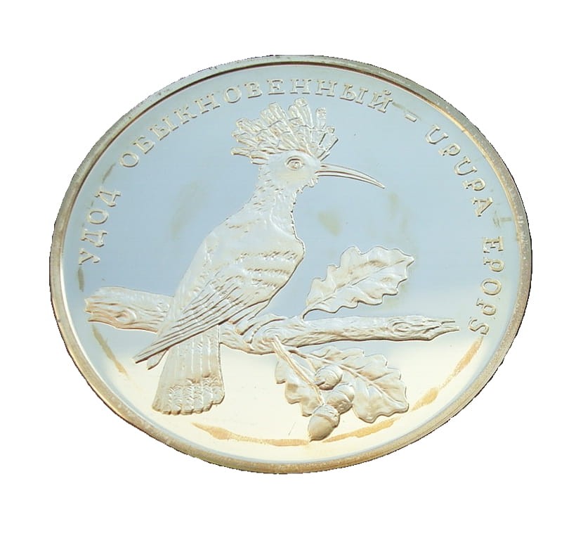 Naddniestrze 100 rubli Dudek 2003