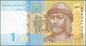 Ukraina 1 hrywna Włodzimierz Wielki 2014 P-116Ac
