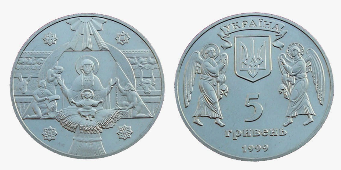 UKRAINA 5 UAH Boże Narodzenie 1999