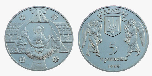 UKRAINA 5 UAH Boże Narodzenie 1999