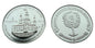UKRAINA 5 UAH Monastyr Jeliecki 2012