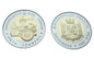 UKRAINA 5 UAH Obwód Żytomierski 2012