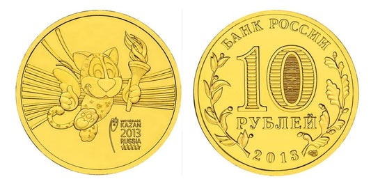 Rosja 10 rubli Uniwersjada w Kazaniu Maskotka 2013