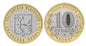 Rosja 10 rubli Okręg Kirowski 2009