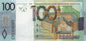 Białoruś 100 rubli zamek Radziwiłłów 2016 P-41