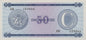 Kuba 50 Peso P-FX24