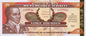 Haiti 20 gourdes 200 lat konstytucji 2001 P-271