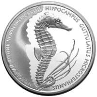 Ukraina 2 UAH Konik morski 2003