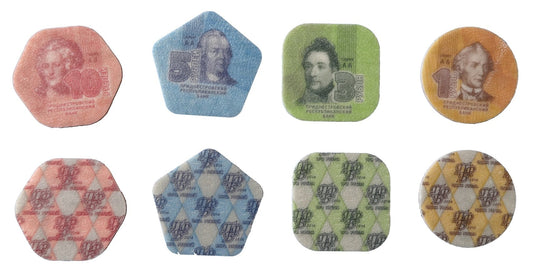 Zestaw menniczy  Naddniestrze x 4 plastik 2014