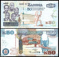 Zambia 50 kwacha Prezydenci 2014 P-55