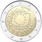 2 euro Hiszpania 30 lat flagi UE 2015