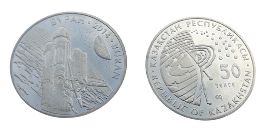 Kazachstan 50 tenge Rakieta Buran 2014