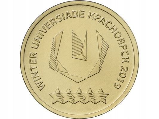 Rosja 10 rubli Uniwersjada logo 2018