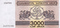 Gruzja 3000 lari Winogrona 1993 P-45