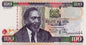 Kenia 100 szylingów Pomnik Nyayo 2010 P-48e
