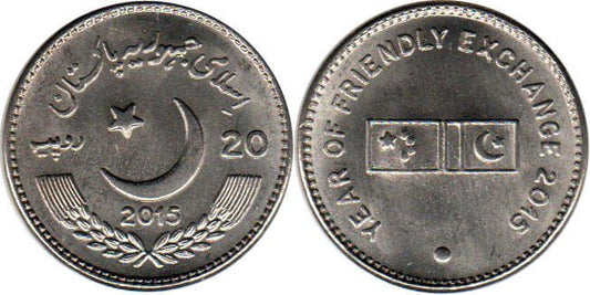 Pakistan 20 rupii Rok wymiany z Chinami 2015