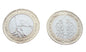 Turcja 1 lira Rewolucja - Flaga 2016