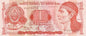 Honduras 1 lempira Ruiny 1994 P-76