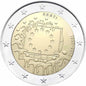 2 euro Estonia 30 lat flagi UE 2015