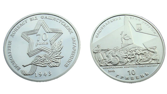 UKRAINA 10 UAH Wyzwolenie Donbasu 2013