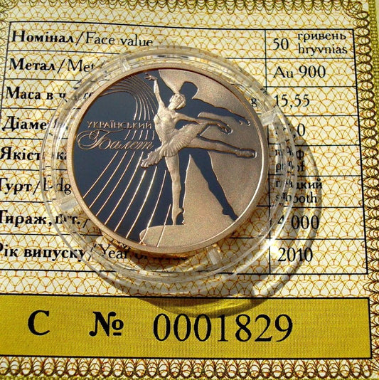 Ukraina 50 UAH Ukraiński Balet Au 2010
