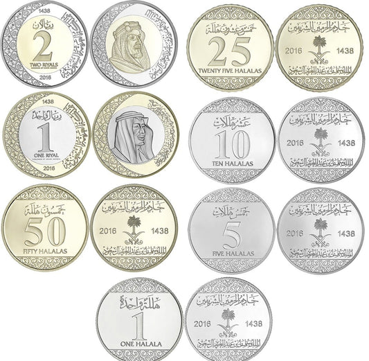 Zestaw menniczy Arabia Saudyjska x 7 2016