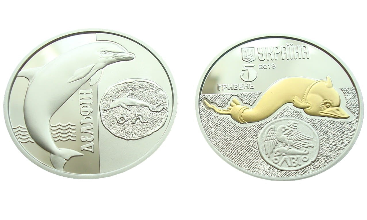 Ukraina 5 UAH Delfin 2018
