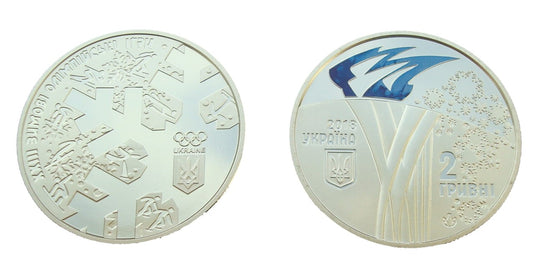 UKRAINA 2 UAH Olimpiada PyeongChang 2018
