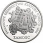 300000 zł Zamość 1993
