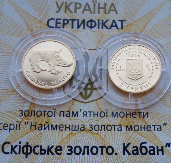 UKRAINA 2 UAH Złoto Scytów - Świnia 2009 Au