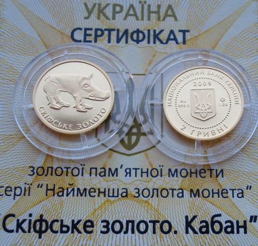 UKRAINA 2 UAH Złoto Scytów - Świnia 2009 Au