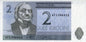 Estonia 2 krooni Pałac 1992 P-70