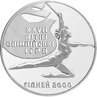Ukraina 2 UAH Gimnastyka artystyczna 2000